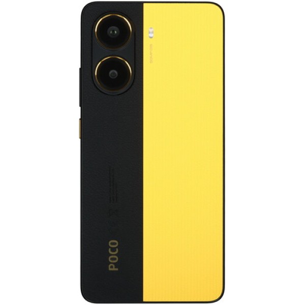 6.67" Смартфон POCO X7 Pro 256 ГБ желтый