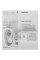 Смартфон Samsung Galaxy A03s 3/32Gb [6,5"/LTE/Cam13+2+2+2Mpx/5000mAh/Black]