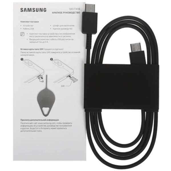 6.7" Смартфон Samsung Galaxy Z Flip6 256 ГБ зеленый