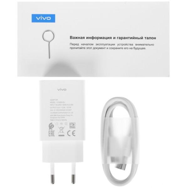 6.22" Смартфон Vivo Y1s 32 ГБ голубой