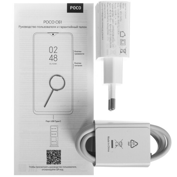 6.71" Смартфон POCO C61 128 ГБ черный