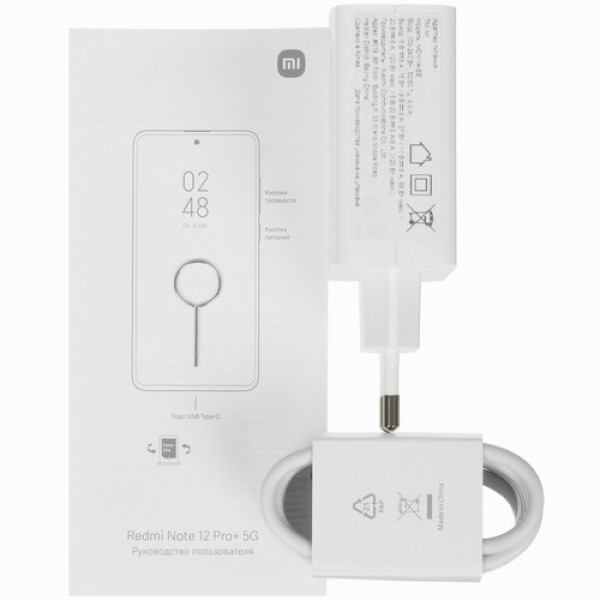 6.67" Смартфон Xiaomi Redmi Note 12 Pro+ 256 ГБ белый