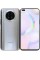 Смартфон Honor 50 lite 6/128Gb [6,67"/LTE/NFC/64+8+2+2 Mpx/4300mAh/Silver]