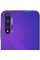 Смартфон Huawei Nova 5T 6.26" 128Gb Purple Kirin980/6Gb/2340x1080/IPS/LTE/NFC/Cam48+16+2+2/32Mp/3750mAh/Android 9.0