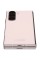 7.6" Смартфон Samsung Galaxy Z Fold6 512 ГБ розовый