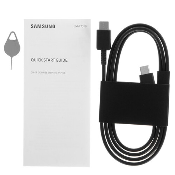 6.7" Смартфон Samsung Galaxy Z Flip5 256 ГБ бежевый