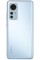 6.28" Смартфон Xiaomi 12 256 ГБ голубой