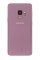 Смартфон Samsung Galaxy S9 5.8" 64Gb Purple 8(4x2,9Ghz+4x1,9Ghz)/4096Mb/2960x1440/sAMOLED/2SIM/LTE/NFC/IP68/Cam12/3000mAh/Android 8.0