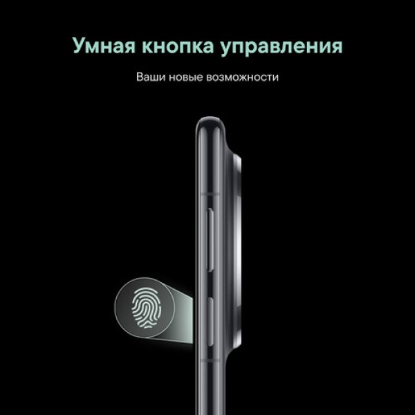 6.9" Смартфон HUAWEI Mate70 Pro 512 ГБ черный
