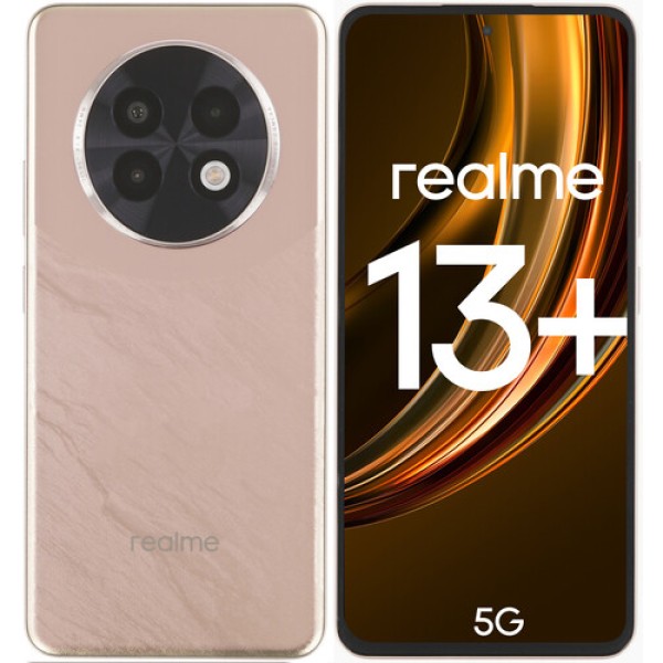 6.67" Смартфон realme 13+ 5G 256 ГБ золотистый