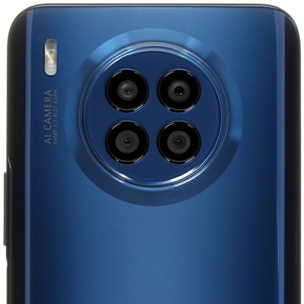 Смартфон Huawei Nova 8i 6/128Gb [6,67"/LTE/NFC/Cam64+8Mpx/4300mAh/Blue]