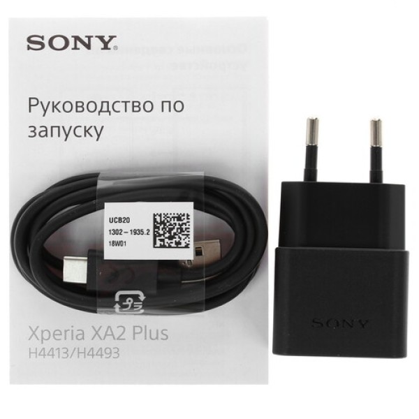 Смартфон Sony Xperia XA2 Plus 6" 32Gb Silver 8(4x2.2Ghz+4x1.8Ghz)/4096Mb/2160x1080/IPS/LTE/NFC/Cam23/3580mAh/And8.0