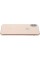 Смартфон Apple iPhone Xs 5,8" 512Gb Gold 6x2.5Ghz/4096Mb/2436х1125/OLED/LTE/NFC/IP68/Cam12+12/iOS