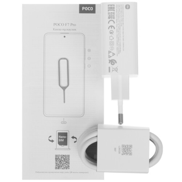 6.67" Смартфон POCO F7 Pro 256 ГБ серебристый