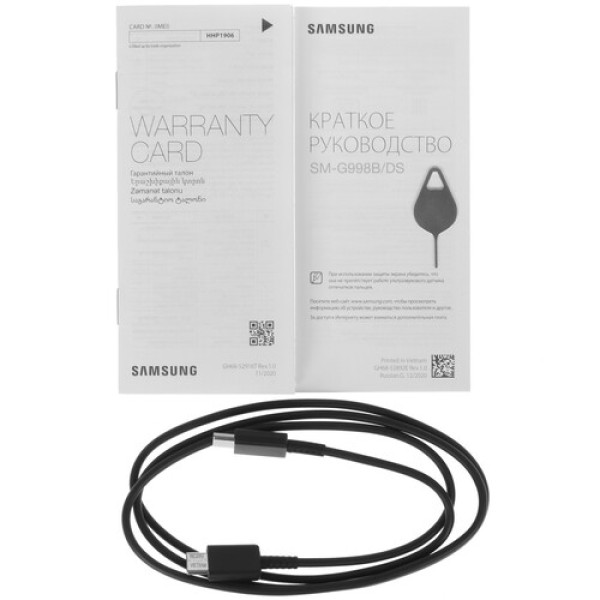 6.8" Смартфон Samsung Galaxy S21 Ultra 128 ГБ серебристый