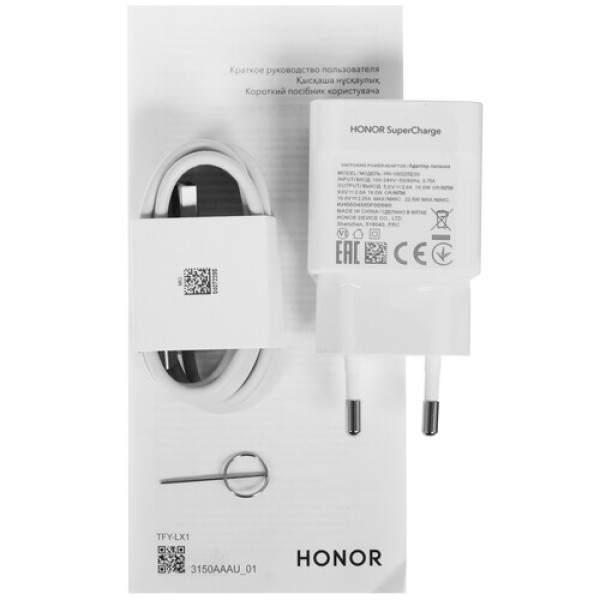 Смартфон Honor X8 6/128Gb [6,7"/LTE /NFC/64+5+2+2 Mpx/4000mAh/Midnight Black]