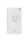 6.28" Смартфон Xiaomi 12 256 ГБ голубой