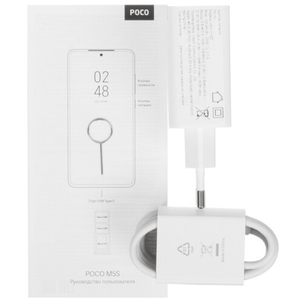 6.43" Смартфон POCO M5s 64 ГБ желтый