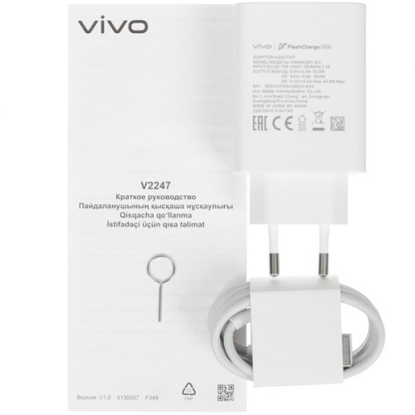 6.64" Смартфон Vivo Y36 128 ГБ черный