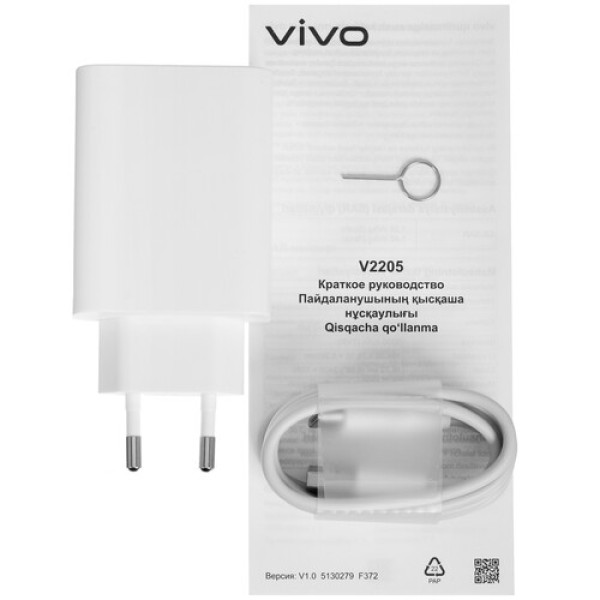 6.58" Смартфон Vivo Y35 128 ГБ золотистый