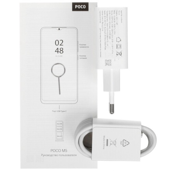 6.58" Смартфон POCO M5 128 ГБ зеленый