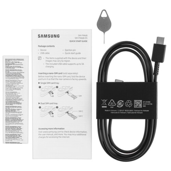 7.6" Смартфон Samsung Galaxy Z Fold5 1024 ГБ бежевый