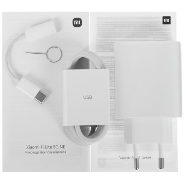 Смартфон Xiaomi 11 Lite 5G NE 8/256Gb [6,55"/5G/NFC/Cam64Mpx/4250mAh/Bubblegum Blue]