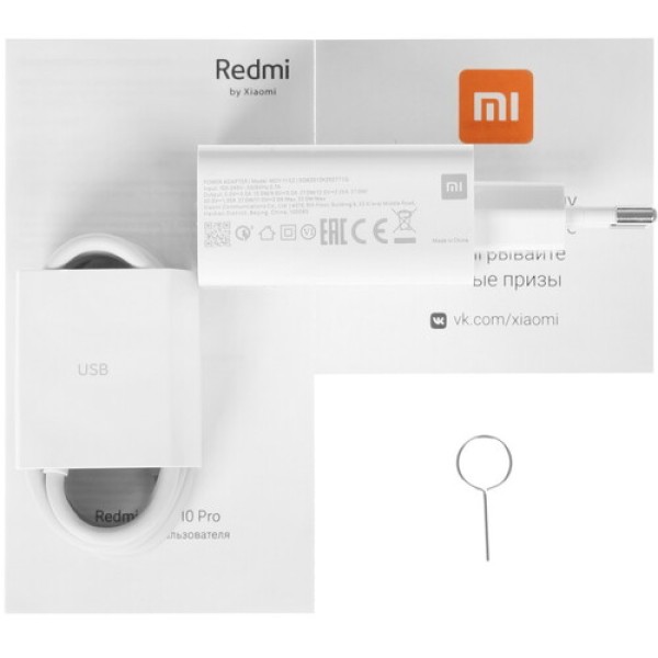 6.67" Смартфон Xiaomi Redmi Note 10 Pro 128 ГБ серый
