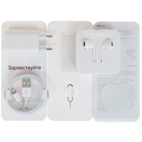 Смартфон Apple iPhone 11 6,1" 256Gb Yellow A13/4Gb/1792х828/IPS/LTE/NFC/IP68/Cam12/iOS