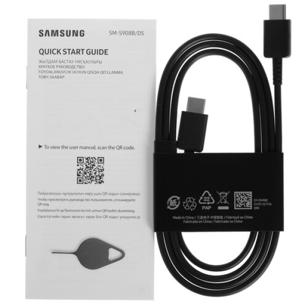 6,8'' Смартфон Samsung Galaxy S22 Ultra 8/128Gb зелёный [5G/NFC/Cam108+12+10+10Mpx5000mAh]