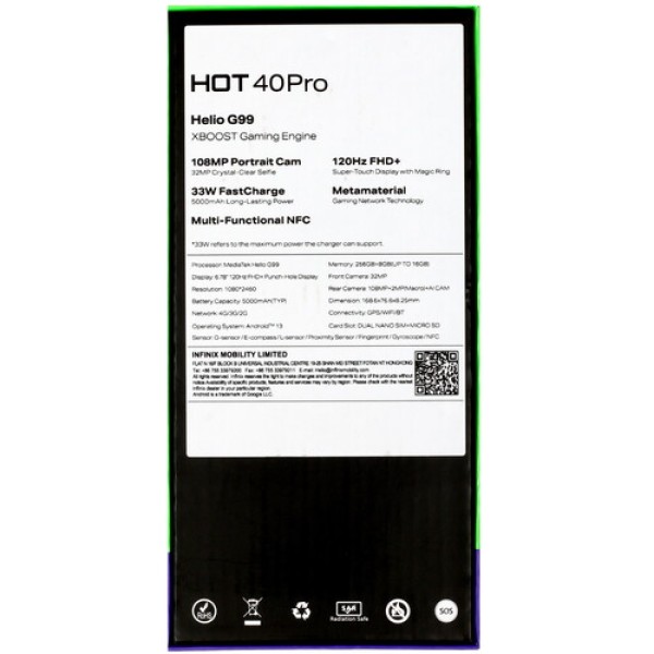 6.78" Смартфон Infinix HOT 40 Pro 256 ГБ голубой