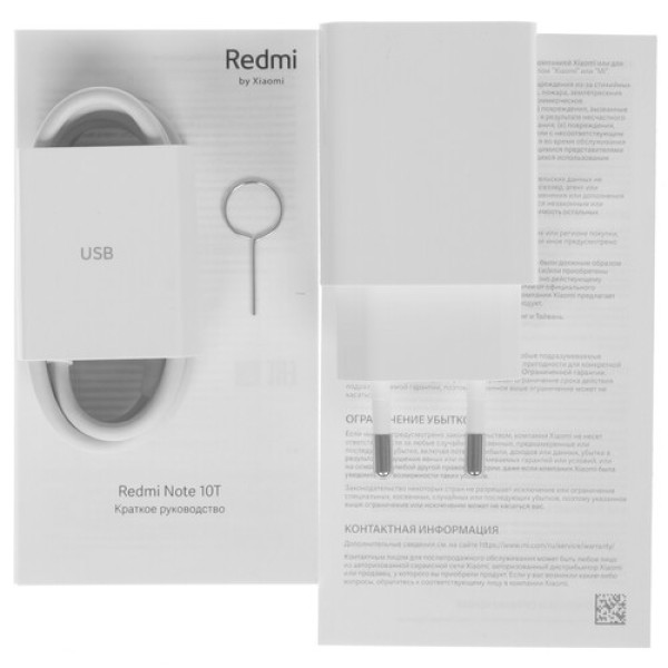 6.5" Смартфон Xiaomi Redmi Note 10T 128 ГБ синий
