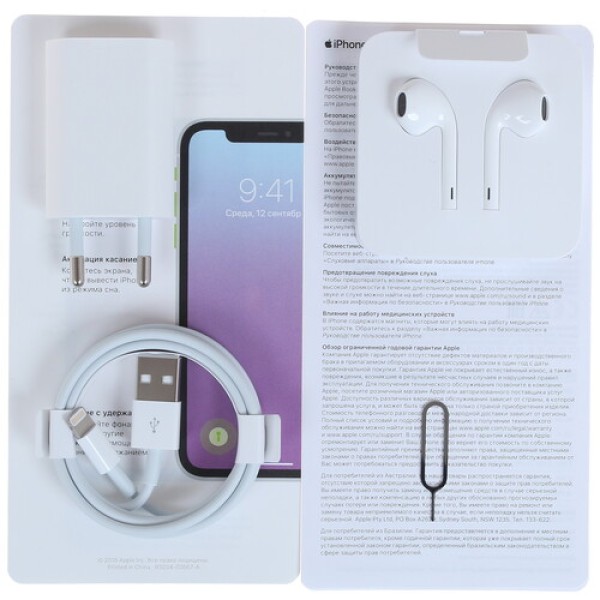 Смартфон Apple iPhone Xr 6,1" 256Gb White 6x2.5Ghz/3072Mb/1792х828/IPS/LTE/NFC/IP67/Cam12/iOS