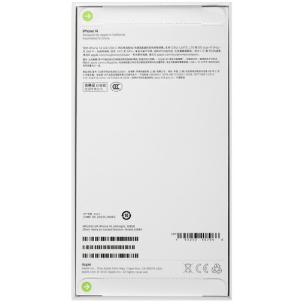 6.1" Смартфон Apple iPhone 14 128 ГБ черный