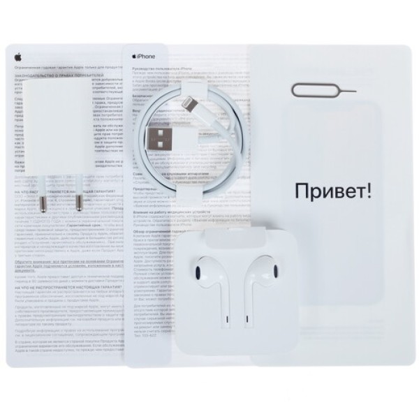 Смартфон Apple iPhone Xs Max 6,5" 64Gb Silver 6x2.5Ghz/4096Mb/2688х1242/OLED/LTE/NFC/IP68/Cam12+12/iOS