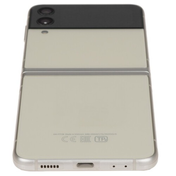 Смартфон Samsung Z Flip 3 8/128Gb [6,7"/5G/NFC/Cam12+12Mpx/3300mAh/Beige]