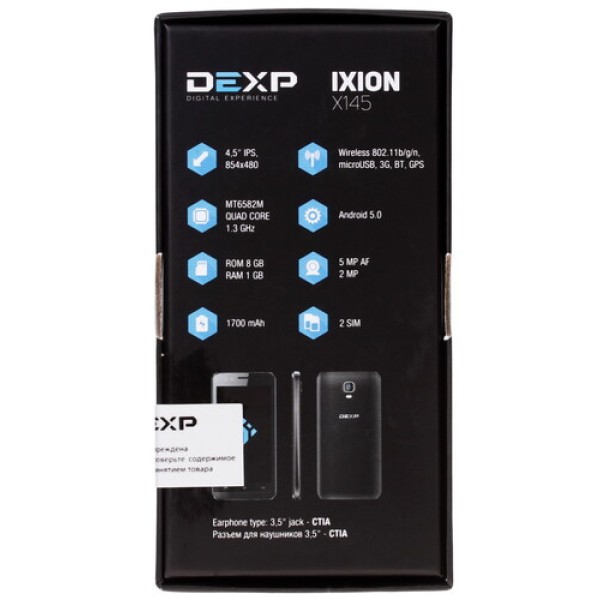 Смартфон DEXP Ixion X145 Nova 4.5" 8Gb Black 4x1.3GHz/1Gb/854x480/IPS/2SIM/cam5AF/1700mAh/Android 5.0