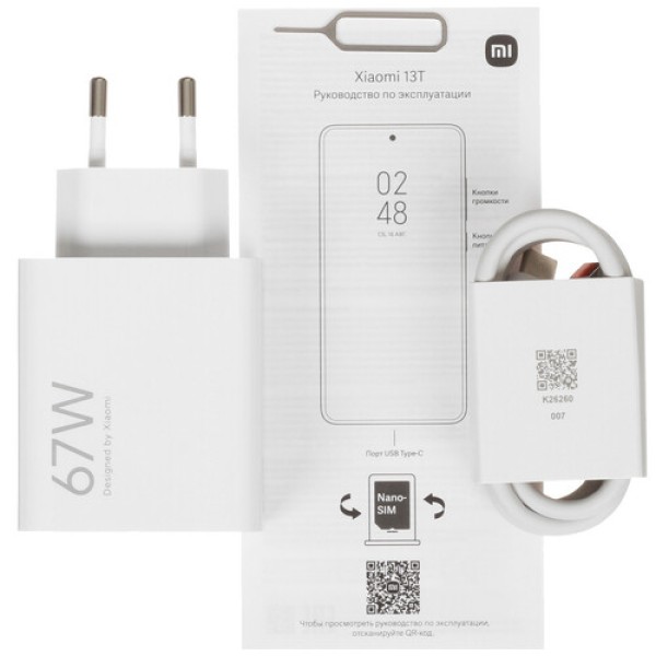 6.67" Смартфон Xiaomi 13T 256 ГБ зеленый