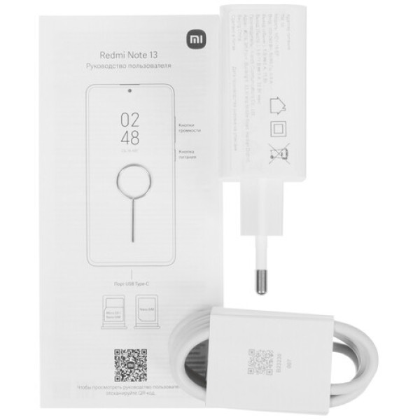 6.67" Смартфон Xiaomi Redmi Note 13 128 ГБ синий