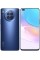 Смартфон Huawei Nova 8i 6/128Gb [6,67"/LTE/NFC/Cam64+8Mpx/4300mAh/Blue]