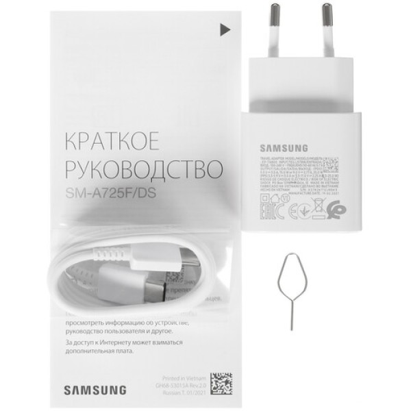 6.7" Смартфон Samsung Galaxy A72 256 ГБ черный