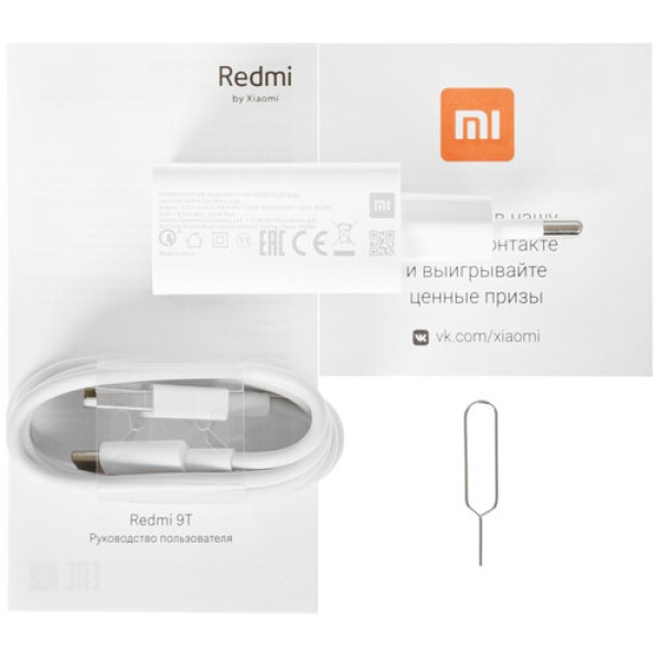 Смартфон Xiaomi Redmi 9T 4/64Gb [6,53"/LTE/NFC/Cam48Mpx/6000mAh/Twilight Blue]
