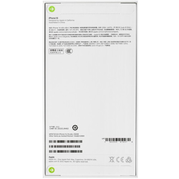 6.1" Смартфон Apple iPhone 14 256 ГБ фиолетовый