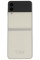 Смартфон Samsung Z Flip 3 8/128Gb [6,7"/5G/NFC/Cam12+12Mpx/3300mAh/Beige]