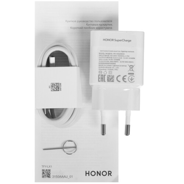 6.7" Смартфон HONOR X8 128 ГБ серебристый