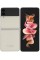 Смартфон Samsung Z Flip 3 8/128Gb [6,7"/5G/NFC/Cam12+12Mpx/3300mAh/Beige]
