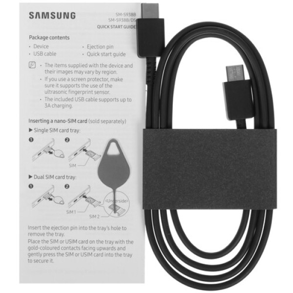 6.9" Смартфон Samsung Galaxy S25 Ultra 512 ГБ синий