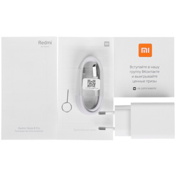 Смартфон Xiaomi Redmi Note 8 Pro 6/128Gb [6,53"/LTE/NFC/Cam64+8+2+2Mpx/4500mAh/Forest Green]