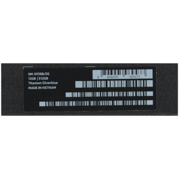 6.9" Смартфон Samsung Galaxy S25 Ultra 512 ГБ синий