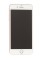 Смартфон Apple iPhone 7 Plus 5,5" 256Gb Rose 4x2.3Ghz/3072Mb/1920x1080/IPS/3G/LTE/GPS/Cam12(x2)/iOS